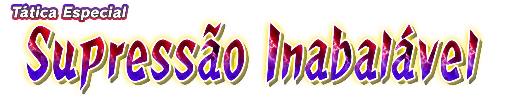 wht20150