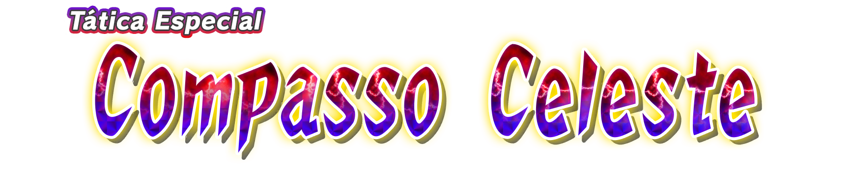 wht20160