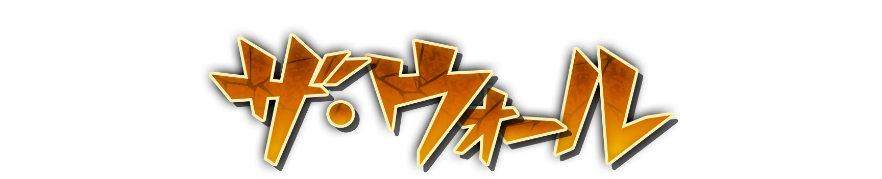 whd00010