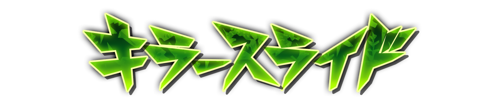 whd00020