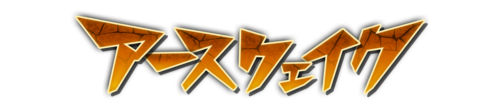 whd00040