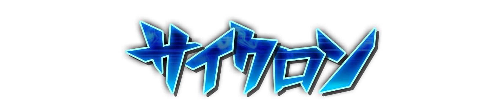 whd00070