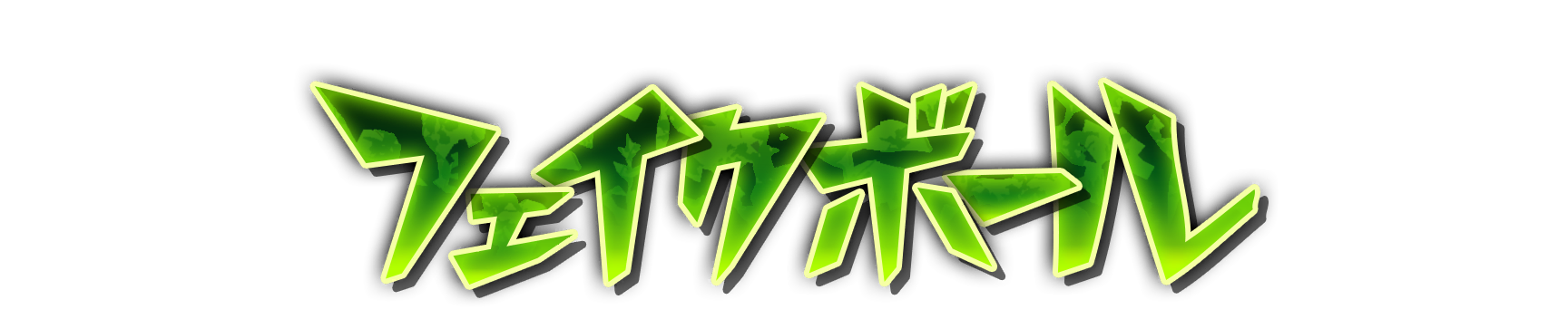 whd00080
