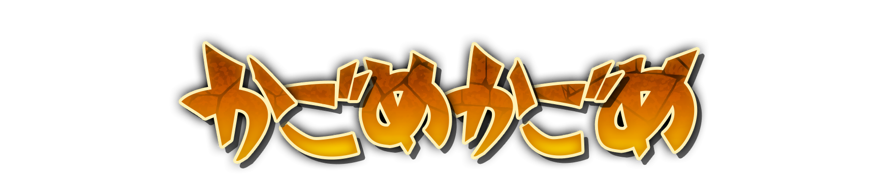 whd00170