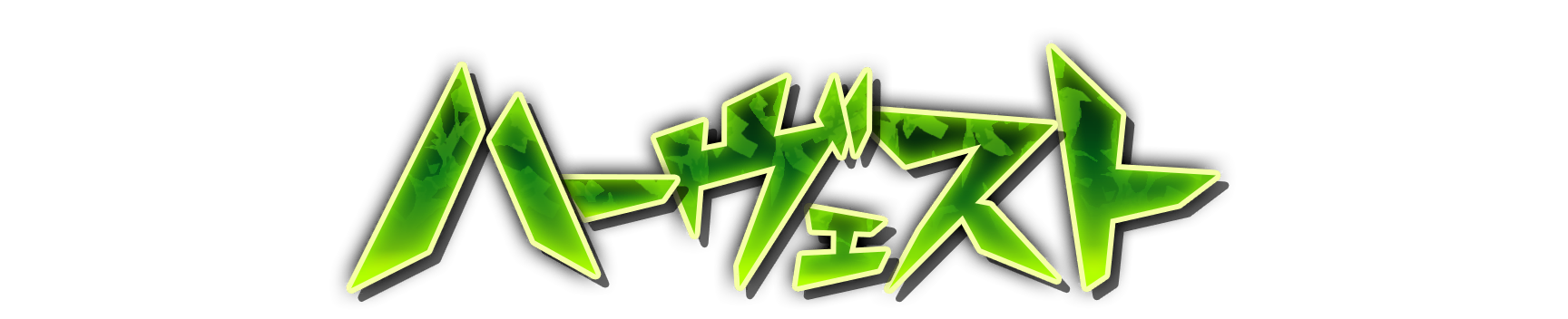 whd00180