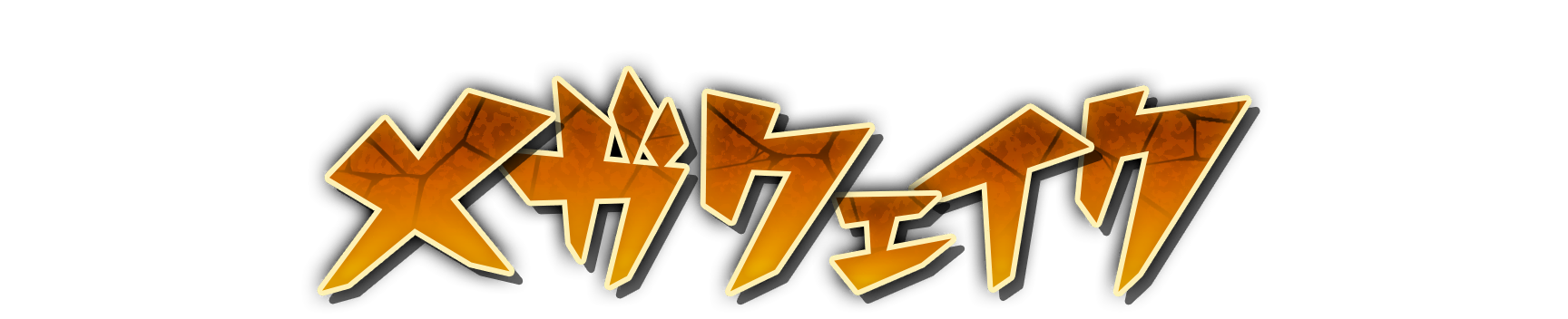 whd00200