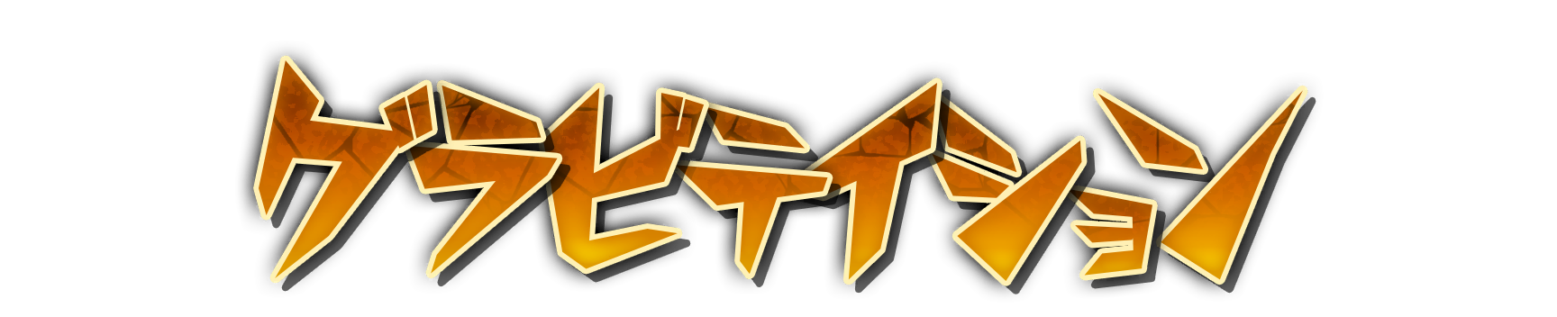 whd00300