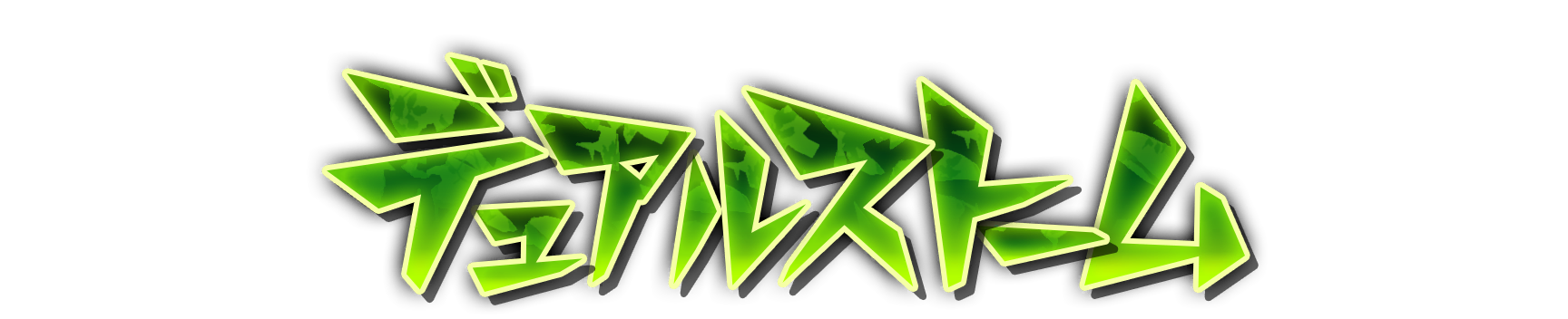 whd00310