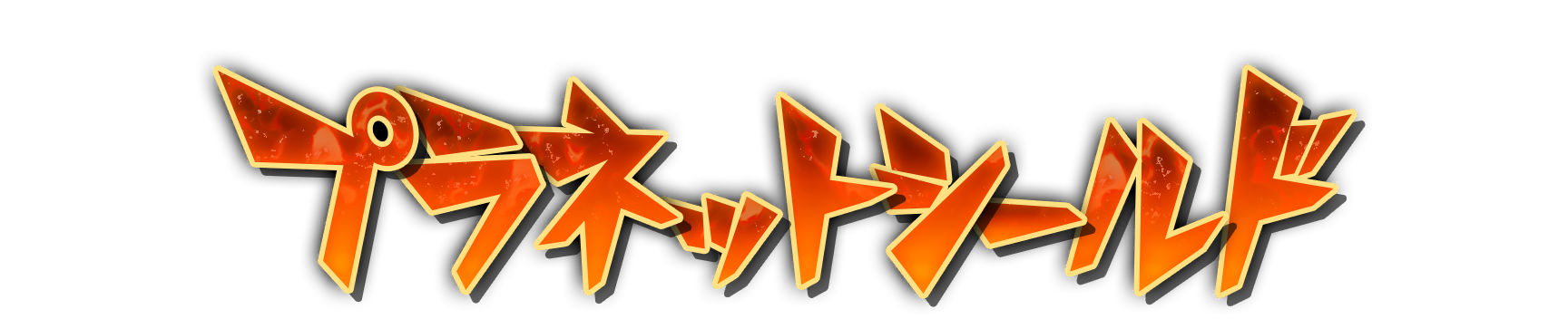 whd00370