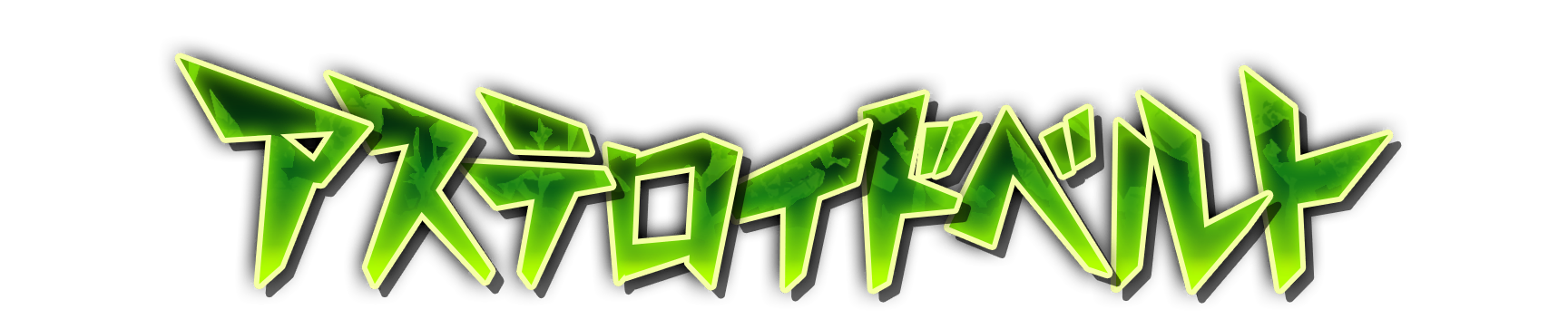 whd00420
