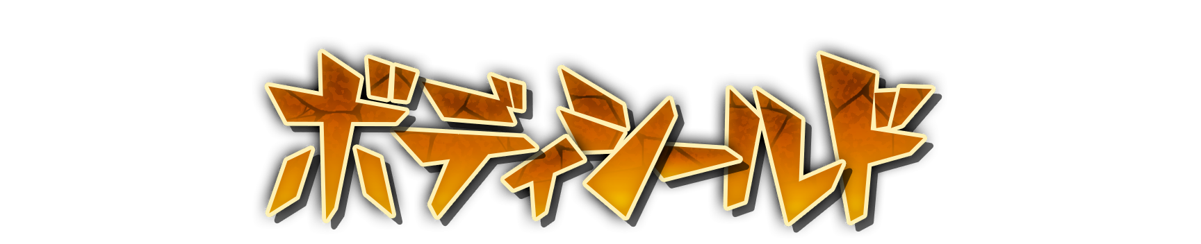 whd00430
