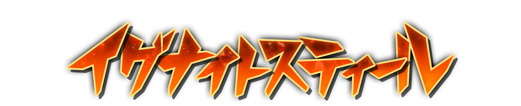 whd00480