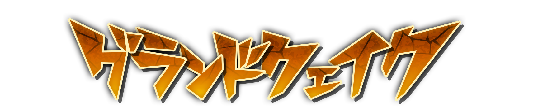 whd00570