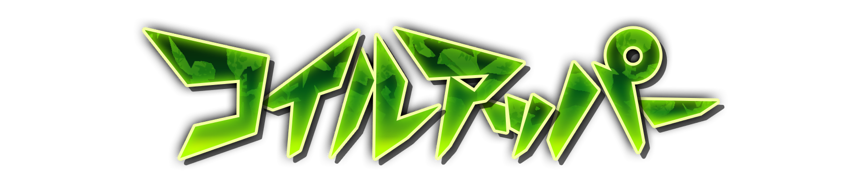 whd01000