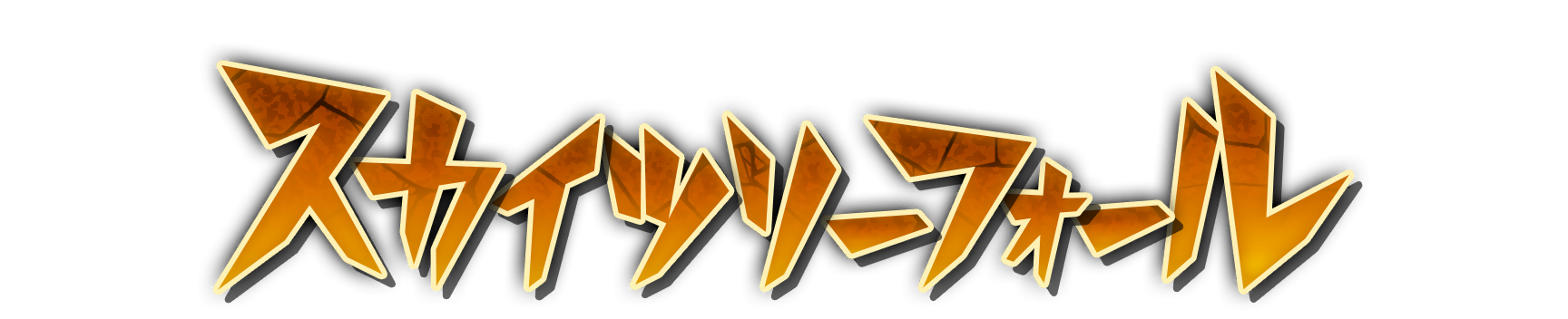 whd01120