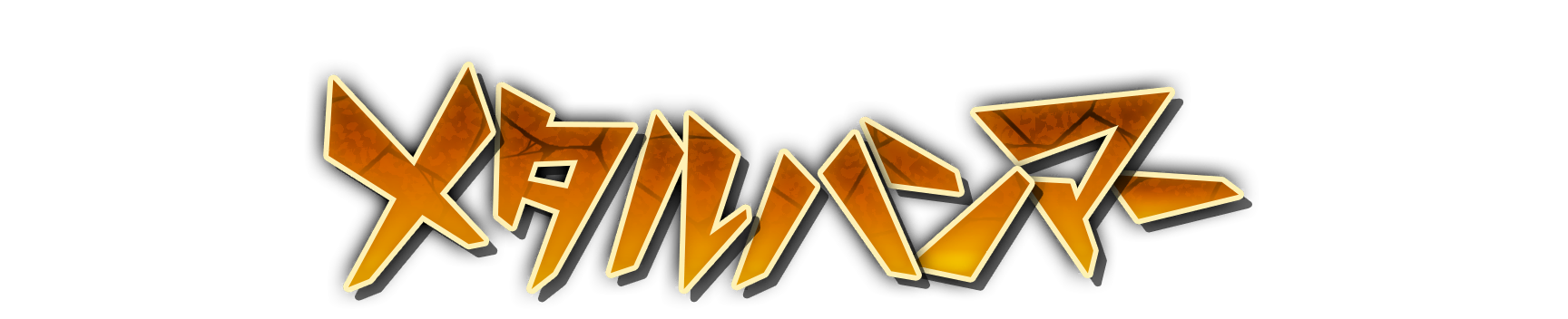whd10110