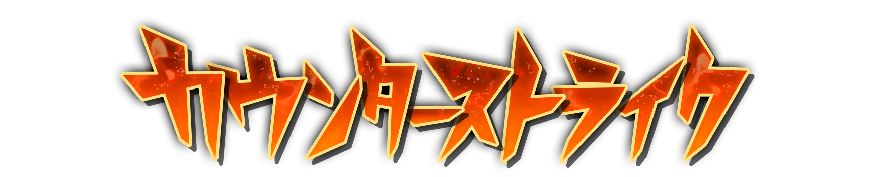 whk00060
