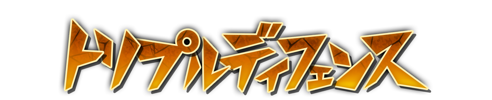 whk00080