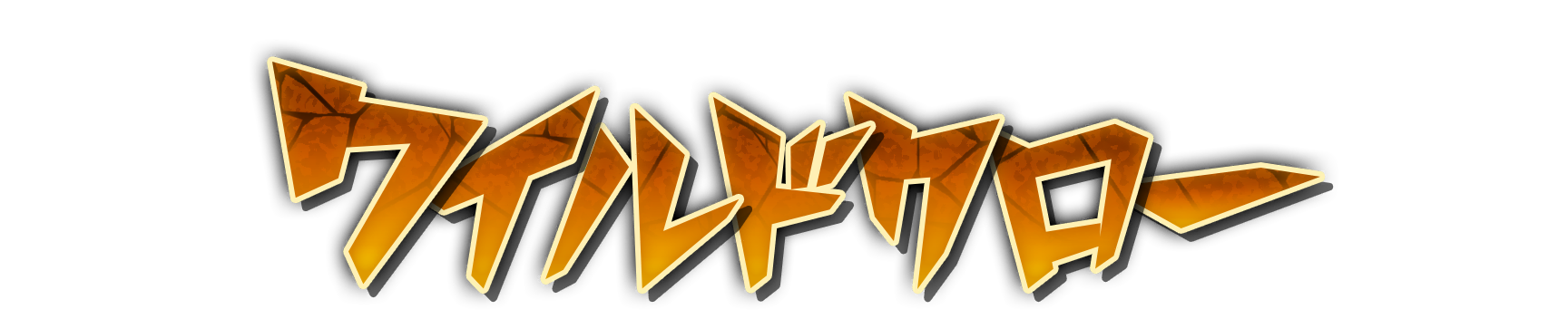whk00160