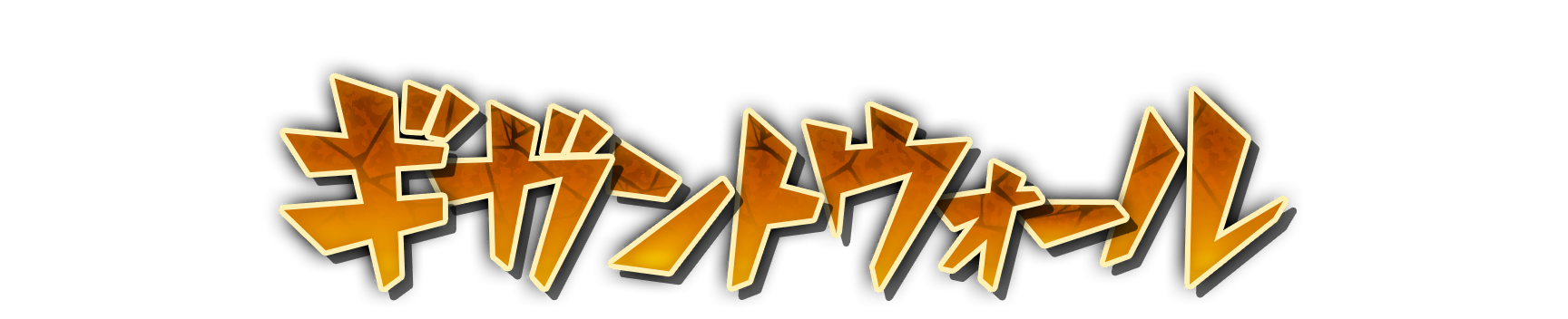 whk00170