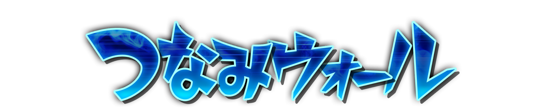 whk00200