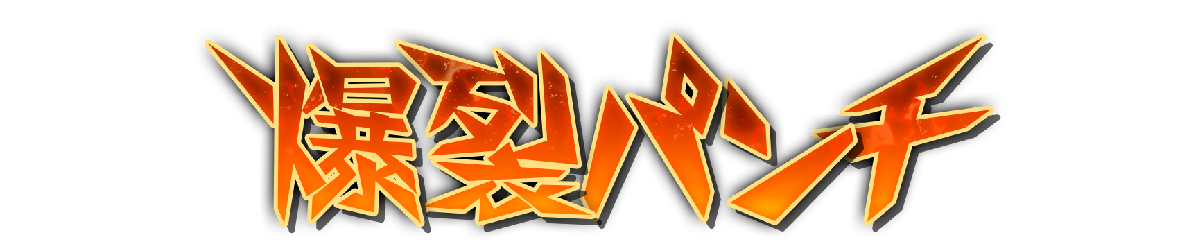 whk00210