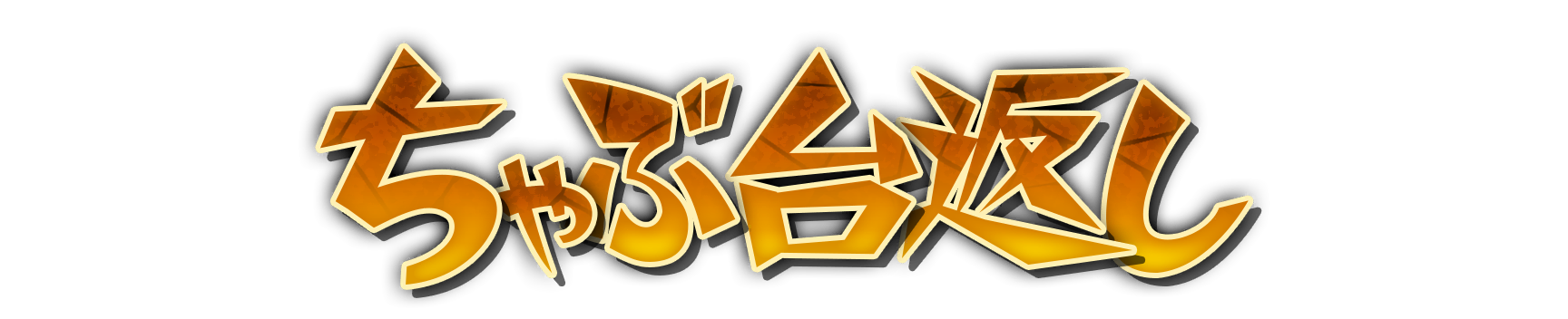 whk00280