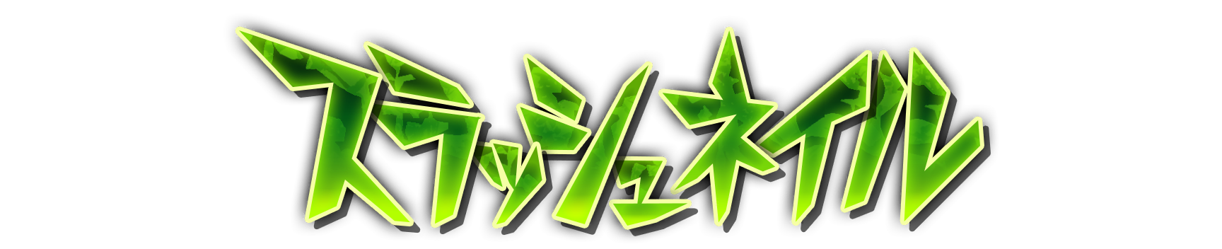 whk00330