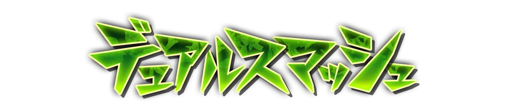whk00340