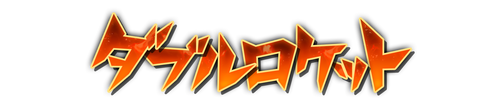 whk00350