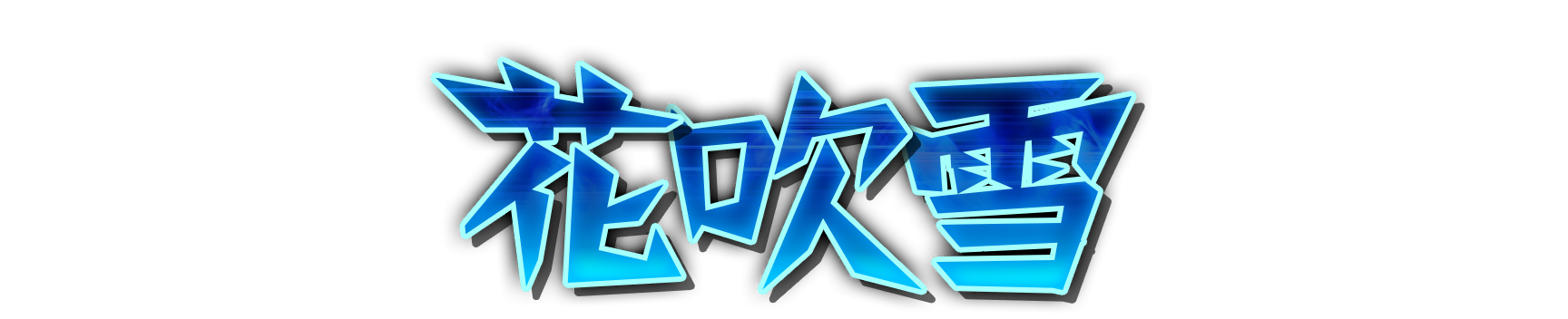 whk00360