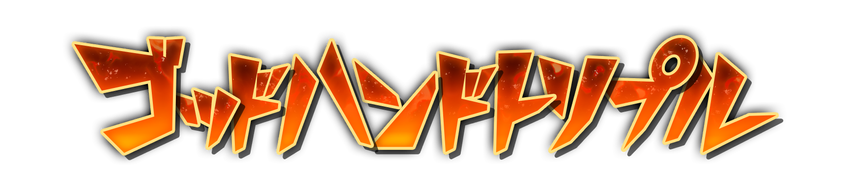 whk00380