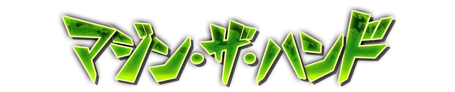 whk00470