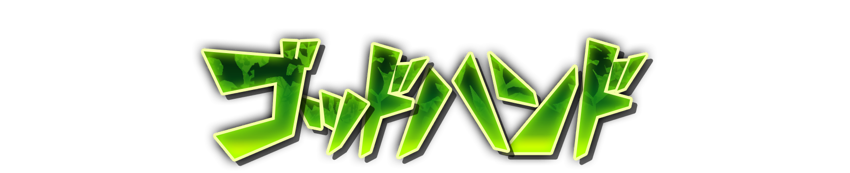 whk00480