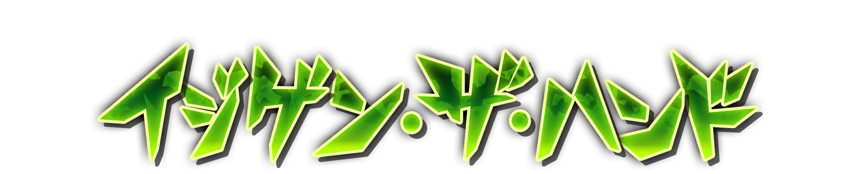 whk00500