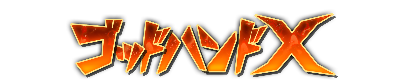 whk00530