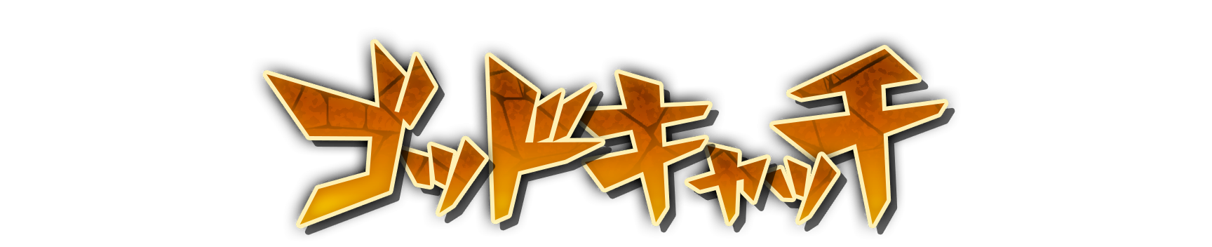 whk00550
