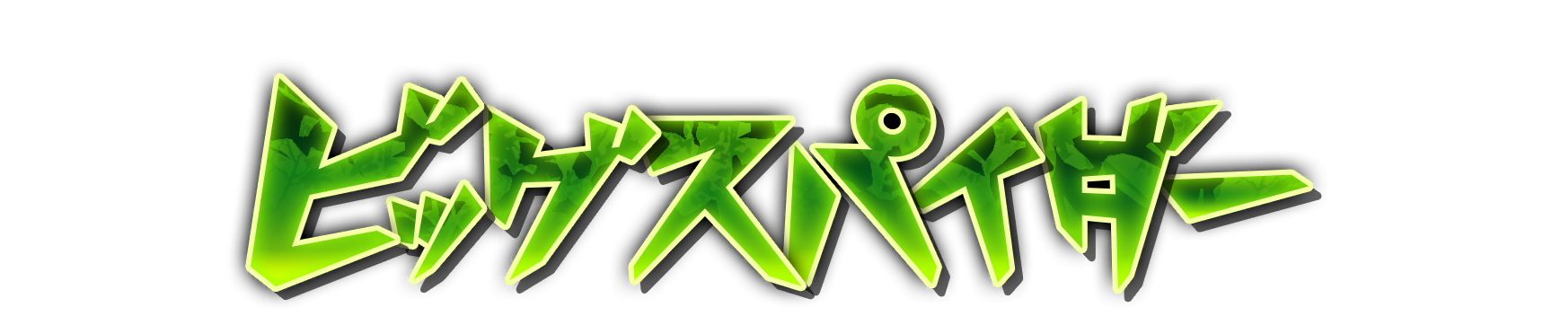 whk00600