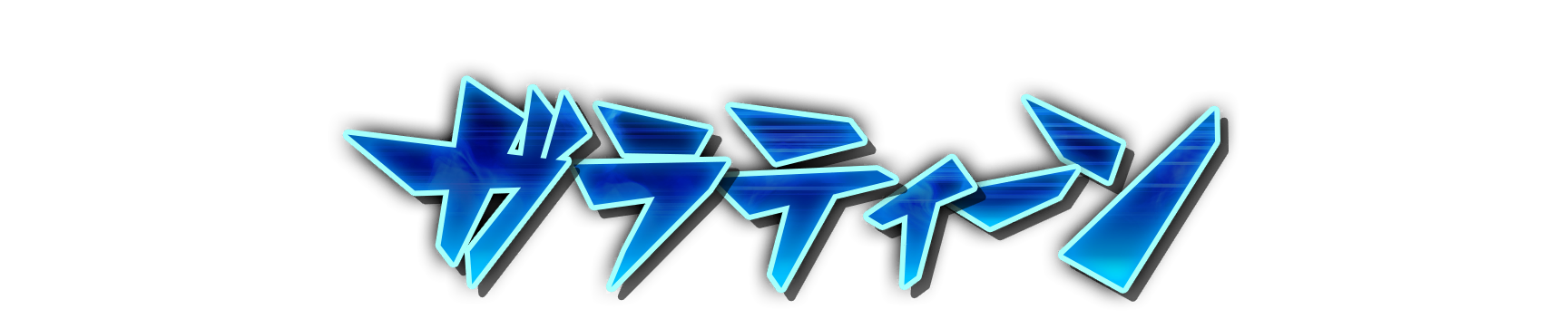 whk00610