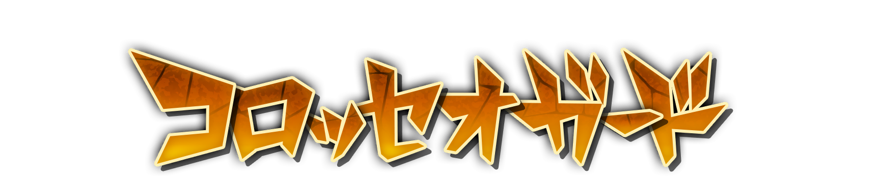 whk00620
