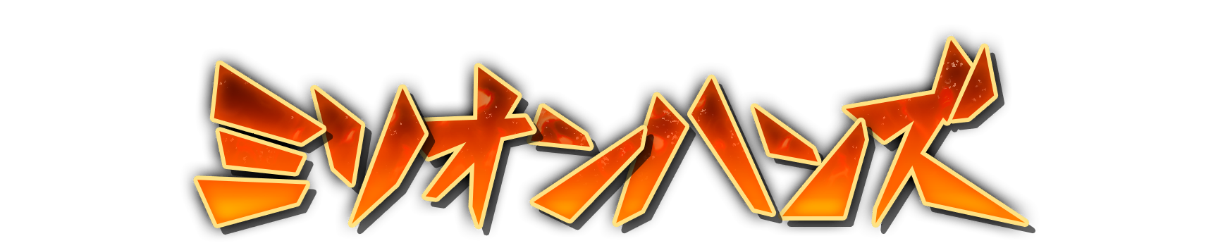 whk00630