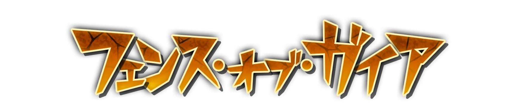 whk00750
