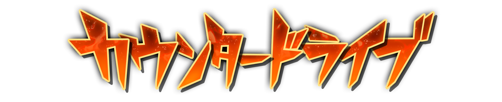 whk00770