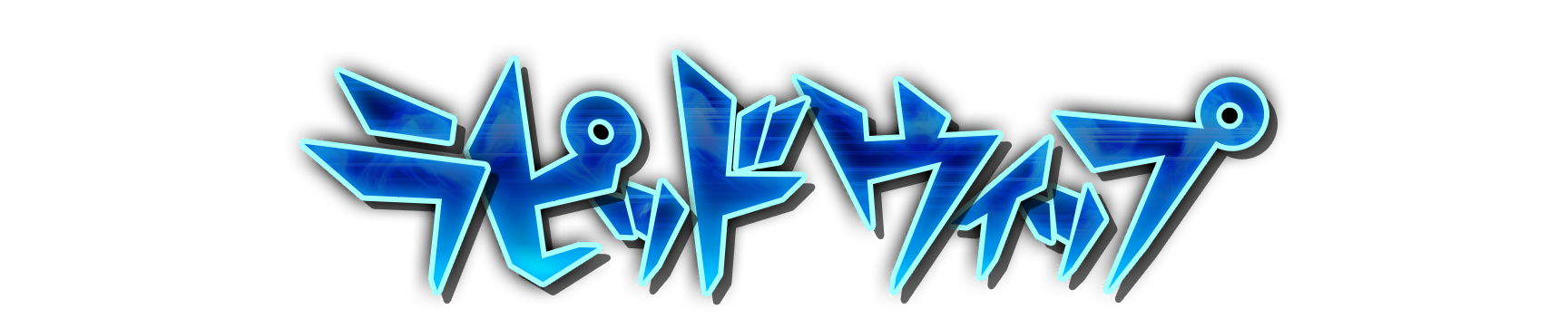 whk00780