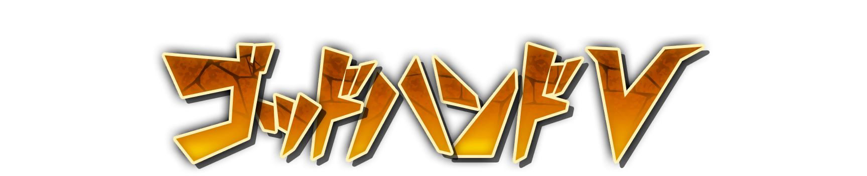 whk00850