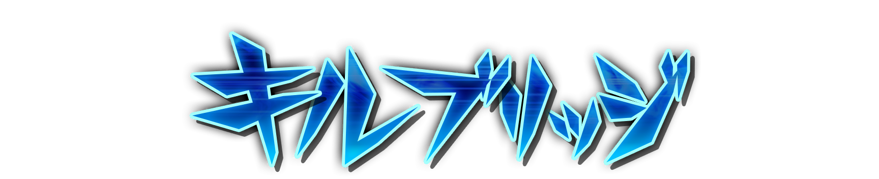 whk00890