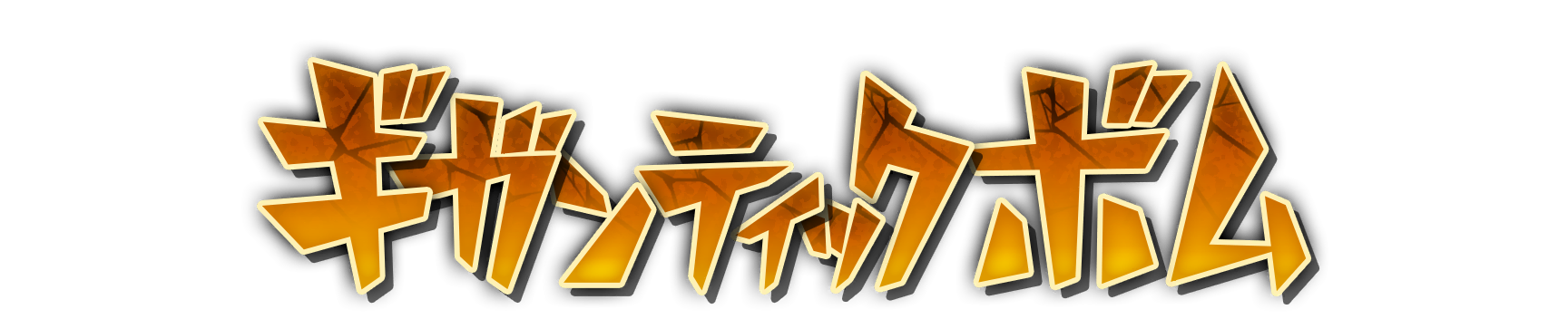 whk00930