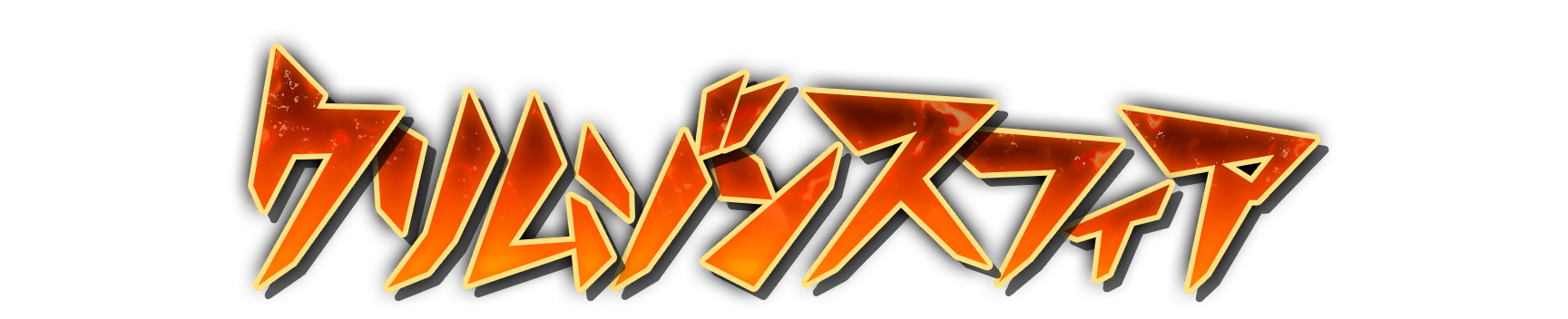 whk00970