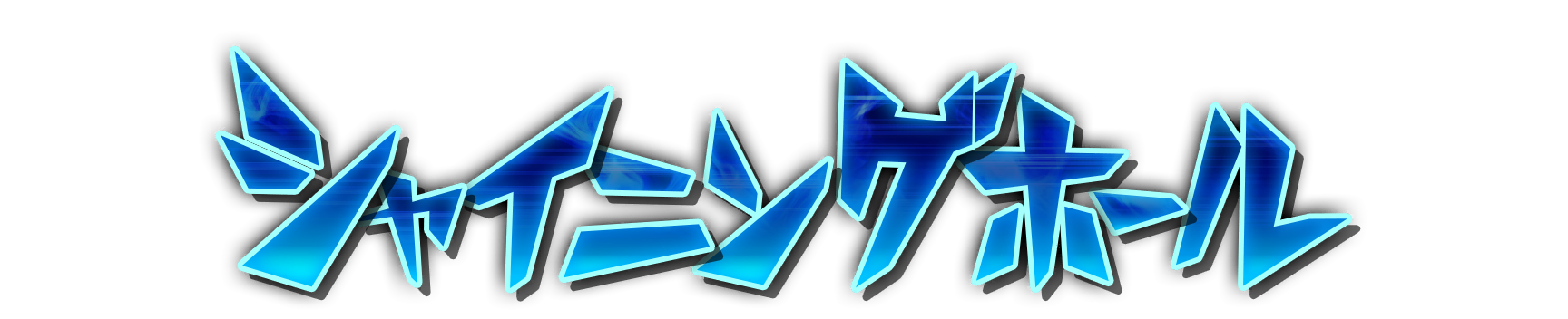 whk01010