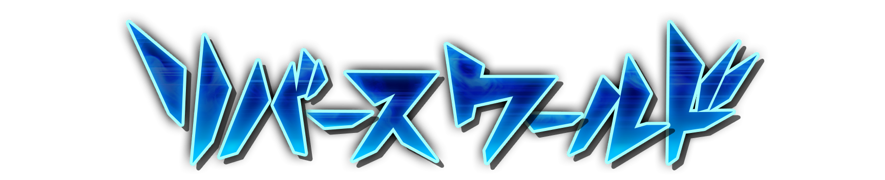 whk01020